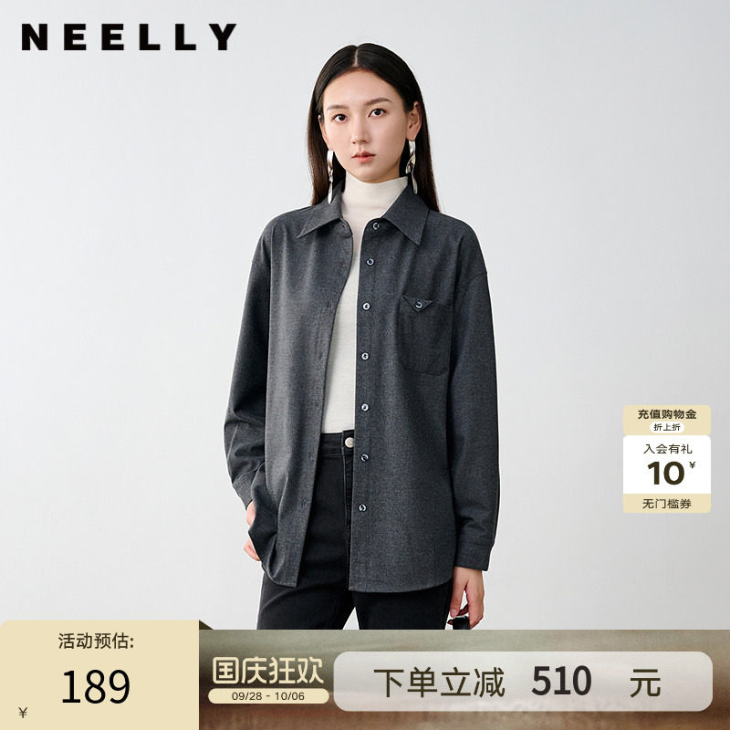 NEELLY纳俪商场同款冬新款高级感灰色翻领打底衬衣女显瘦休闲衬衫