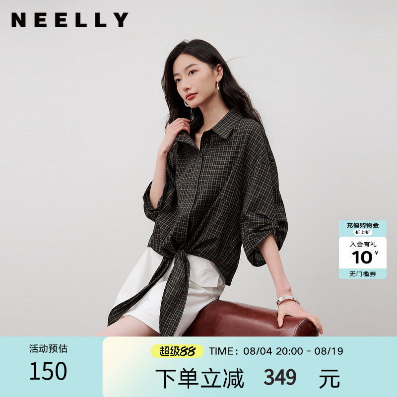 NEELLY纳俪商场同款夏季新款复古格纹翻领衬衫女通勤系带收腰上衣