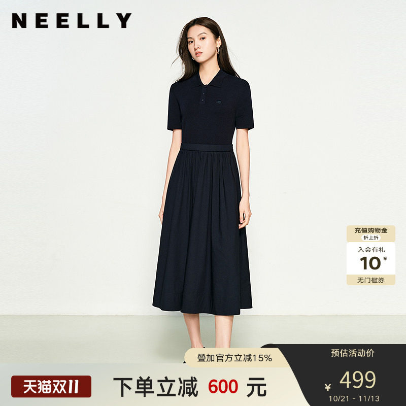 NEELLY纳俪商场同款春夏新款翻领收腰百搭连衣裙女通勤气质长裙