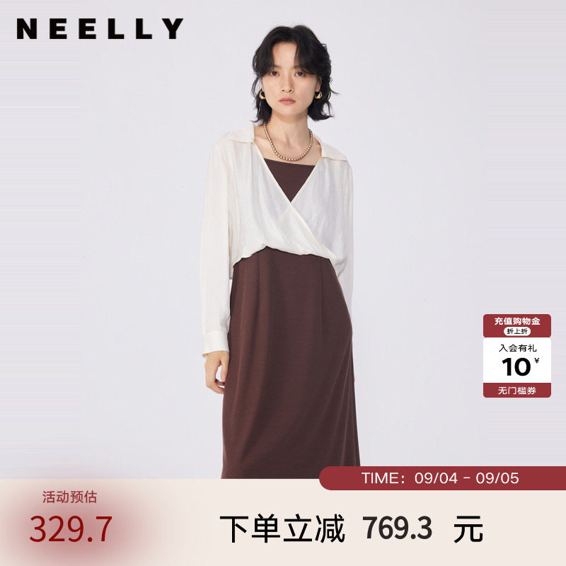 NEELLY纳俪商场同款春秋新款简约设计感衬衫连衣裙两件套装女通勤