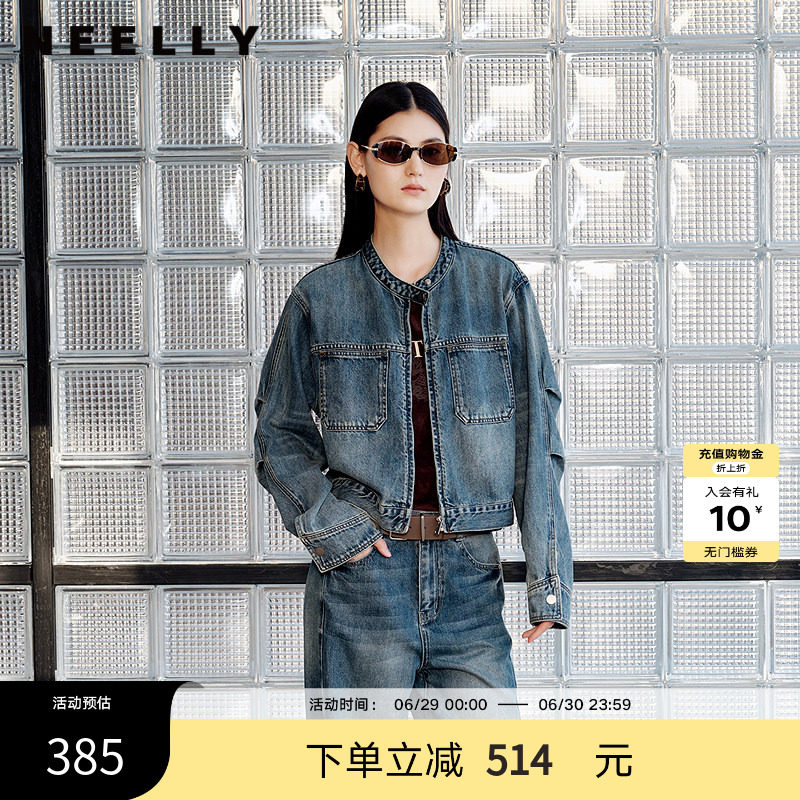 NEELLY纳俪商场同款春秋新款复古截断式牛仔外套女宽松慵懒短上衣