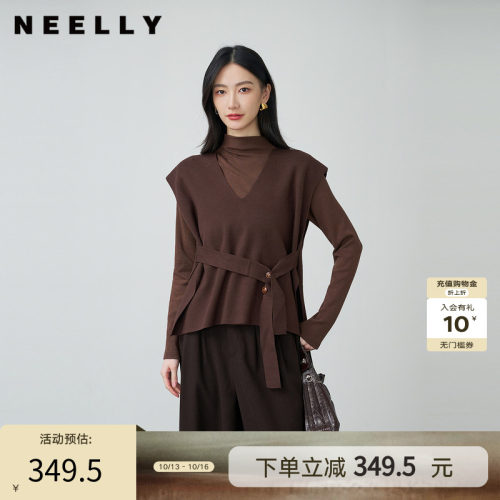 NEELLY纳俪商场同款秋季新款气质收腰系带两件套女宽松氛围感上衣
