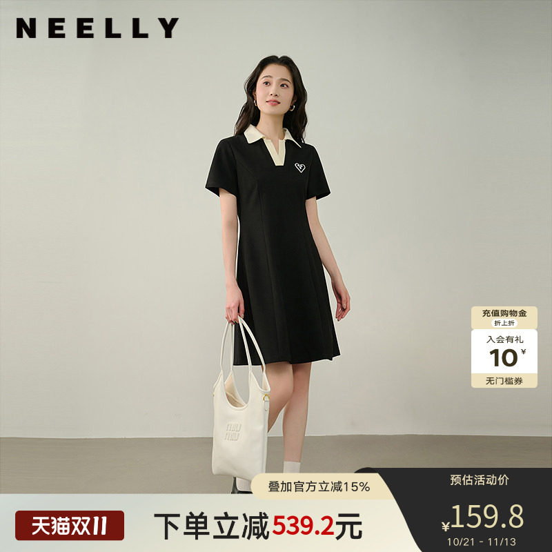 NEELLY纳俪商场同款夏季新款减龄学院风收腰连衣裙女休闲百搭长裙