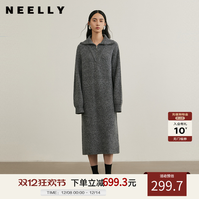 NEELLY纳俪商场同款冬季新款气质休闲针织连衣裙女舒适显瘦连衣裙