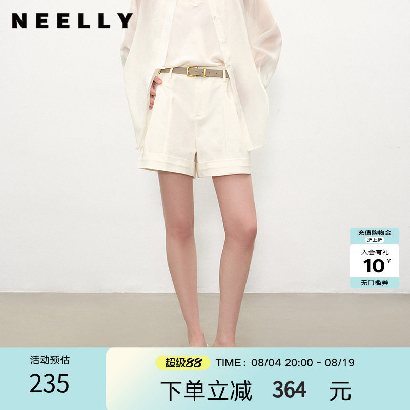 NEELLY纳俪商场同款夏新款经典白色直筒休闲短裤女显瘦修饰阔腿裤