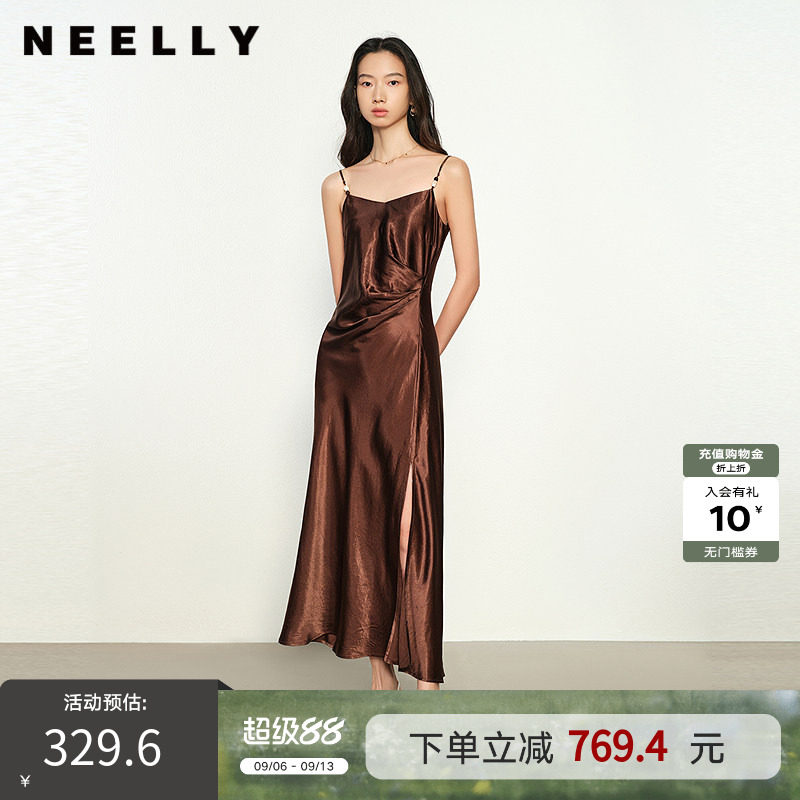 NEELLY纳俪商场同款春秋新款简约法式吊带连衣裙女气质收腰A字裙