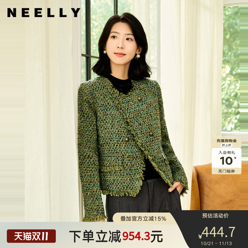 NEELLY纳俪商场同款冬季新款白鹅绒小香风外套女短款保暖羽绒服