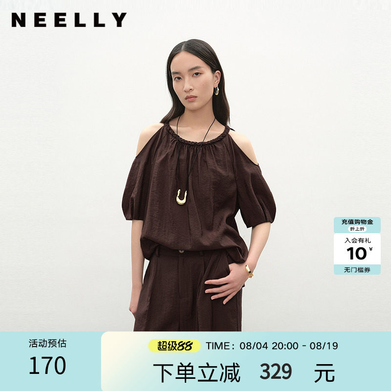 NEELLY纳俪商场同款夏新款时尚复古露肩设计感T恤女宽松休闲上衣