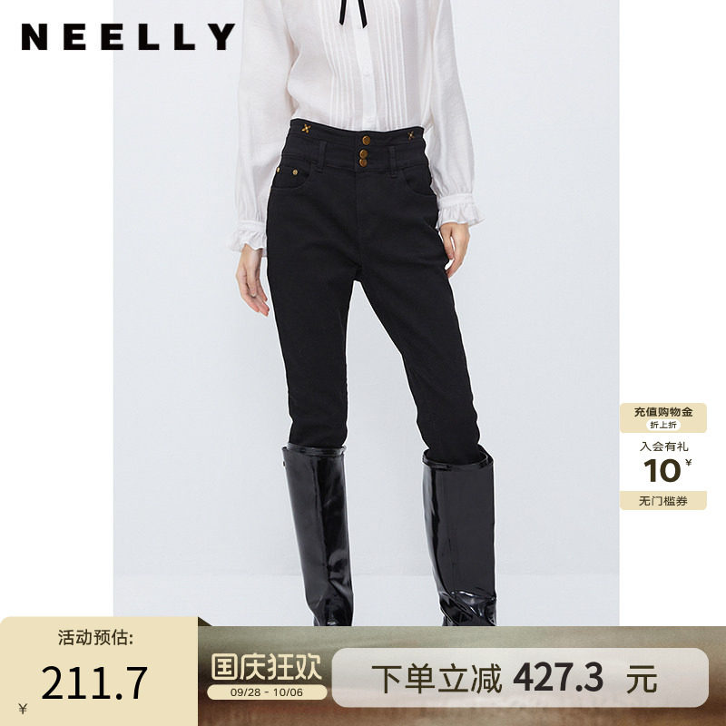 NEELLY纳俪商场同款黑色打底裤外穿冬款显瘦紧身弹力铅笔裤牛仔裤
