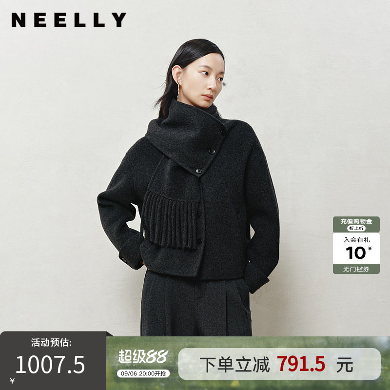 NEELLY纳俪商场同款冬季新款时尚围巾领短款双面呢大衣女百搭外套