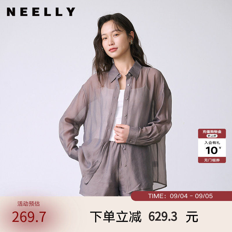 NEELLY纳俪商场同款夏新款舒适休闲衬衫短裤套装女百搭宽松两件套
