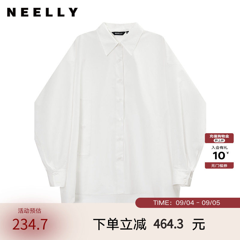 NEELLY纳俪商场同款夏新款白色蝙蝠袖衬衫女长袖宽松基础通勤上衣