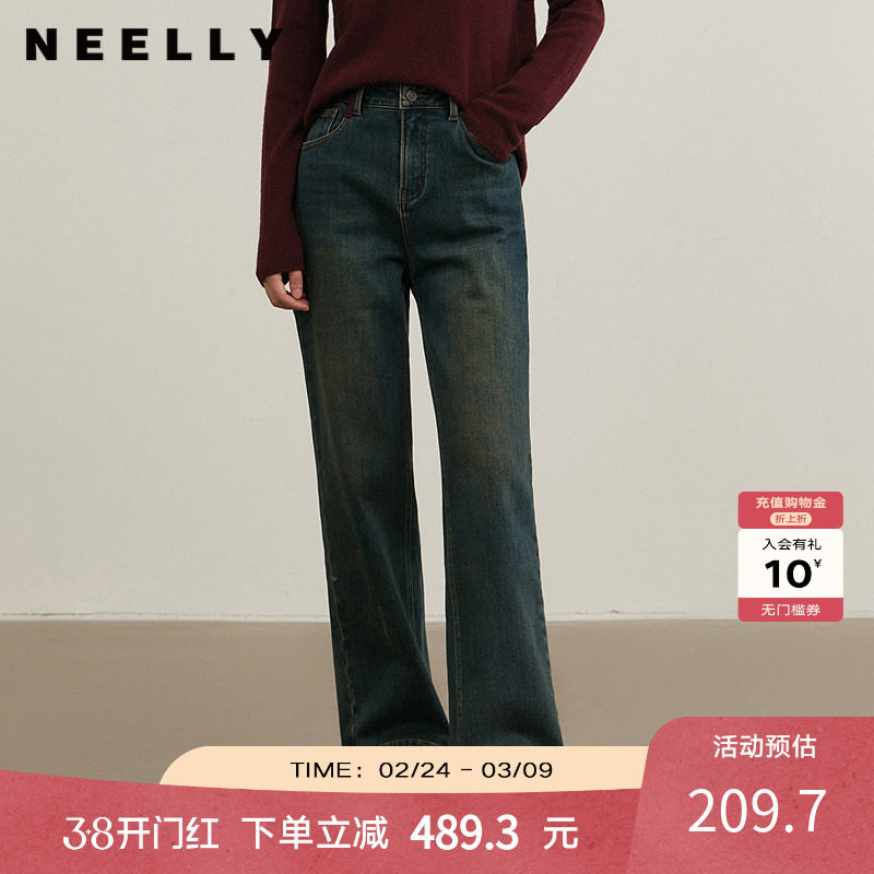 NEELLY纳俪商场同款冬新款复古做旧直筒长裤女小个子休闲牛仔裤