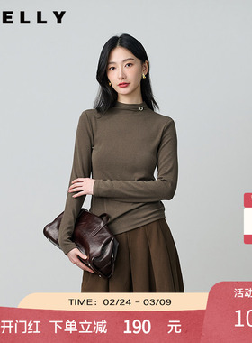 NEELLY纳俪商场同款春秋新款纯色亲肤打底衫女半高领修身内搭上衣