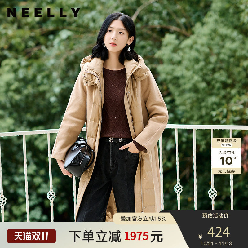 NEELLY纳俪商场同款冬季新款连帽羽绒拼接长款双面呢大衣外套女