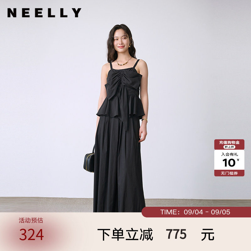 NEELLY纳俪商场同款夏新款时尚无袖吊带上衣两件套女个性百搭套装