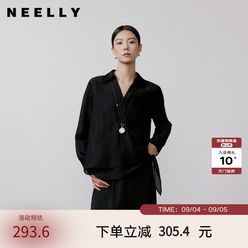 NEELLY纳俪商场同款春季新款休闲肌理感宽松衬衫女随性设计感上衣