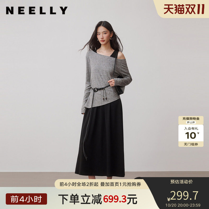 NEELLY纳俪商场同款秋新款慵懒斜肩针织套装女百搭韩系半裙两件套
