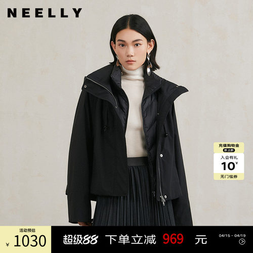 NEELLY纳俪商场同款冬季新款90白鸭绒两件套羽绒服女通勤短款外套