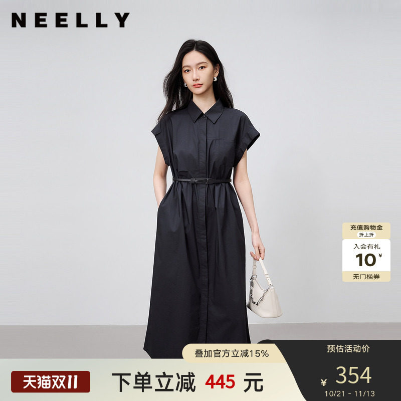 NEELLY纳俪商场同款夏季新款复古秩序感衬衫连衣裙女可露丽风长裙