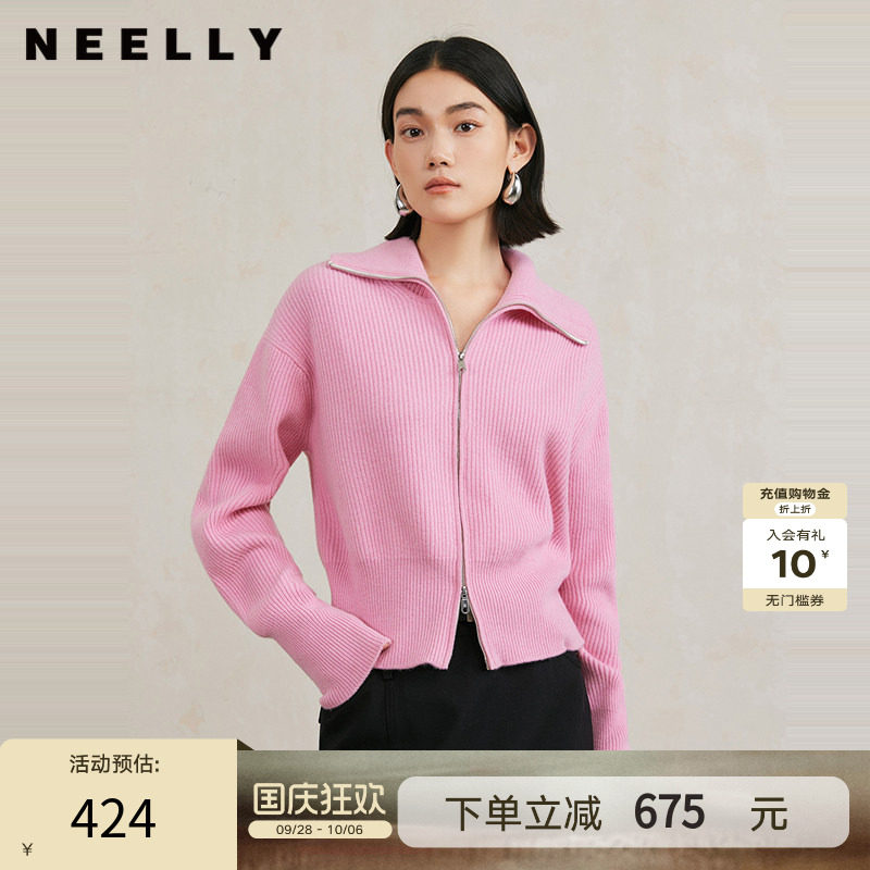 NEELLY纳俪商场同款冬新款绵羊毛拉链翻领针织开衫女修身显白上衣