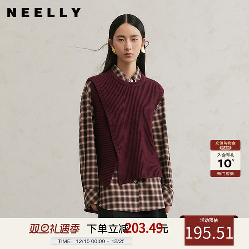 NEELLY纳俪商场同款冬季新款圆领开衩针织背心女简约休闲上衣