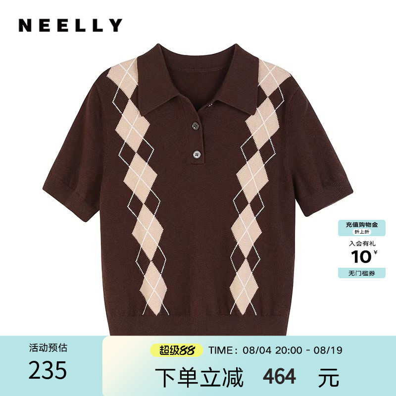NEELLY纳俪商场同款春秋新款菱格针织短袖设计上衣女减龄针织衫