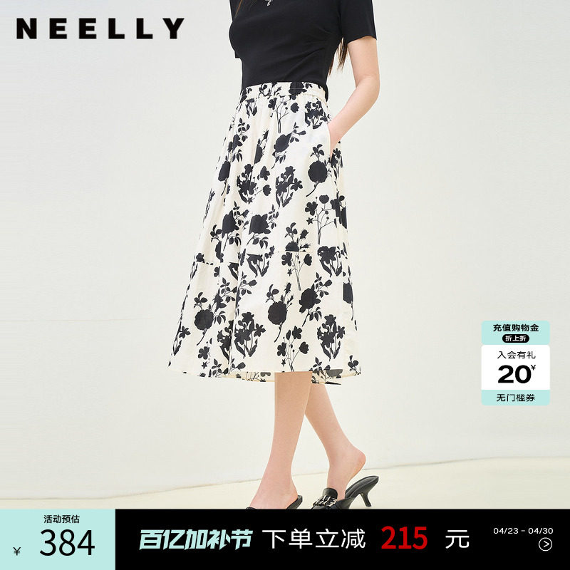 NEELLY纳俪商场同款春季新款法式复古碎花半身裙女艺术高腰长裙