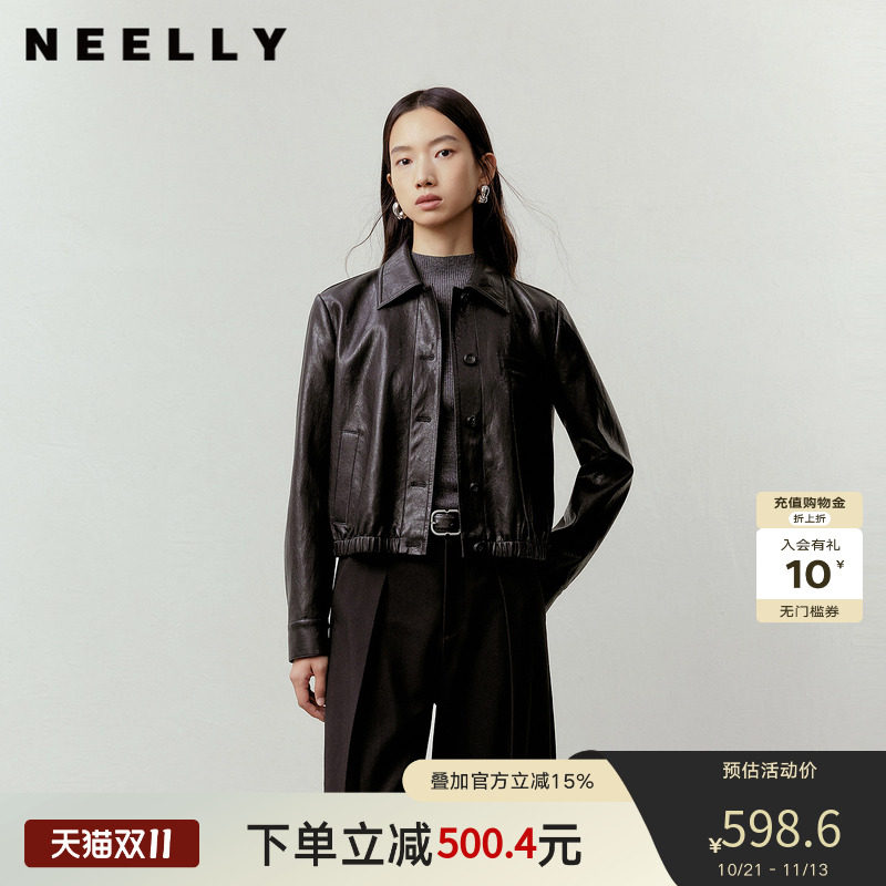 NEELLY纳俪商场同款秋新款时尚简约帅气短皮衣女复古翻领百搭外套