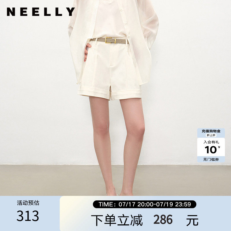 NEELLY纳俪商场同款夏新款经典白色直筒休闲短裤女显瘦修饰阔腿裤
