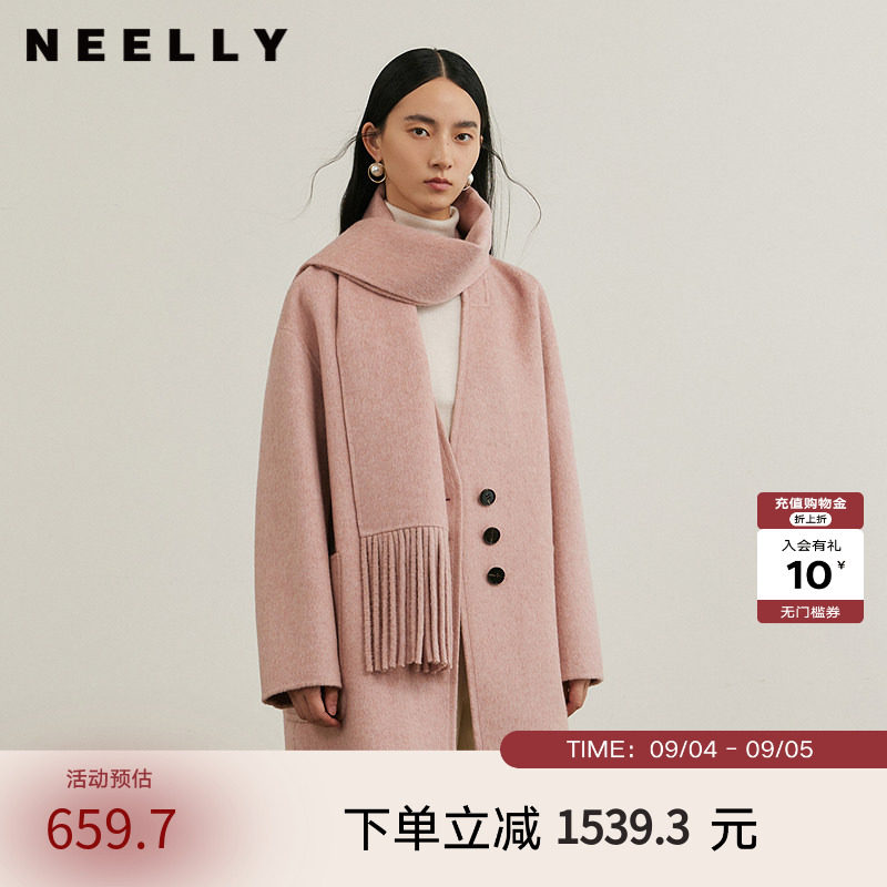 NEELLY纳俪商场同款冬季新款绵羊毛双面呢大衣女围巾领温柔风外套