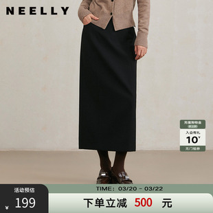 NEELLY纳俪商场同款冬新款高级感羊毛保暖高腰半裙女通勤显瘦长裙