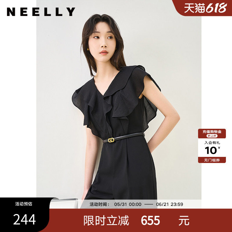 NEELLY纳俪商场同款夏季新款V领荷叶袖连体裤女垂感气质高腰款