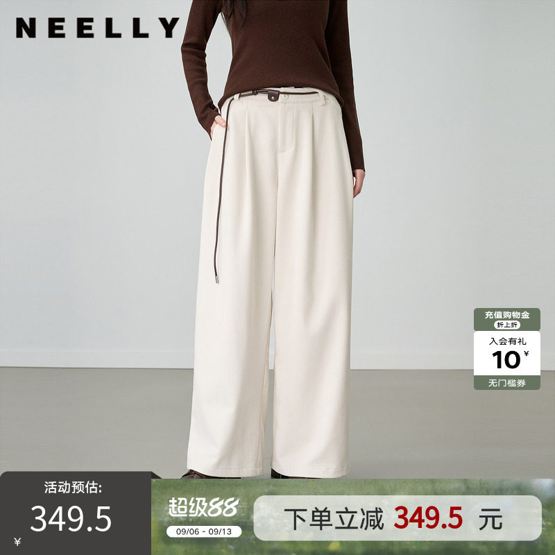 NEELLY纳俪商场同款冬季新款时尚休闲米白阔腿裤女百搭慵懒长裤