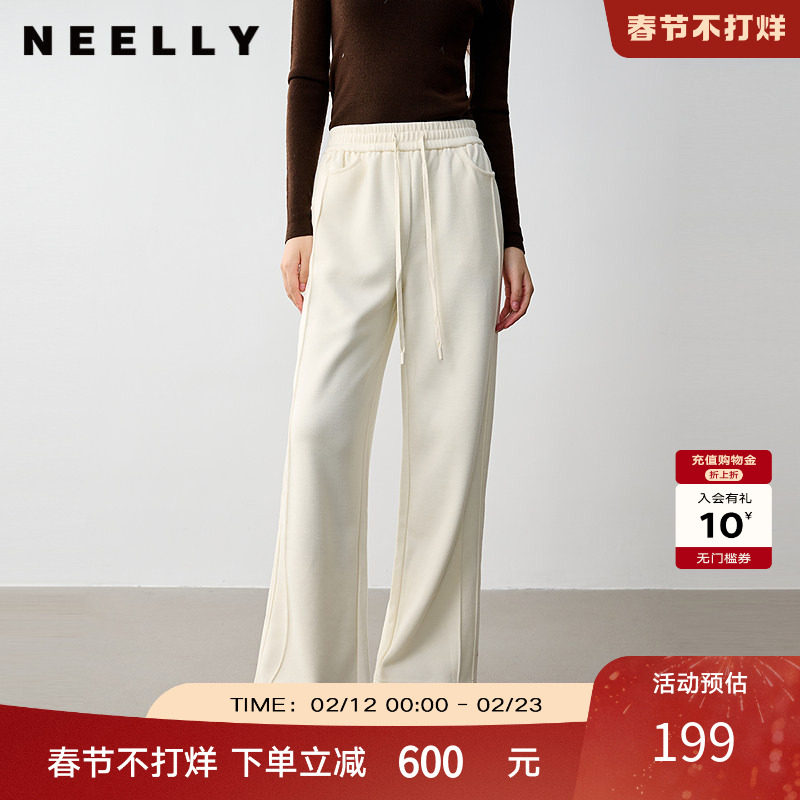 NEELLY纳俪商场同款秋冬新款白色针织休闲阔腿裤女松紧腰直筒长裤