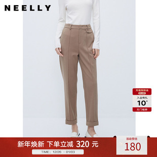女秋冬高腰显瘦职业通勤休闲萝卜裤 裤 直筒西装 NEELLY纳俪商场同款