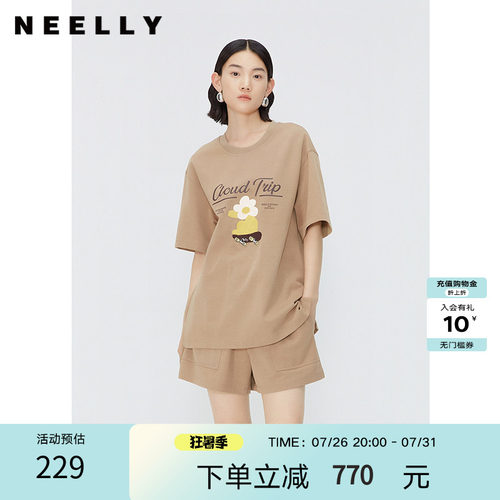 NEELLY纳俪商场同款夏季新款休闲印花T恤女松紧腰阔腿短裤套装