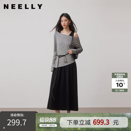 NEELLY纳俪商场同款秋新款慵懒斜肩针织套装女百搭韩系半裙两件套