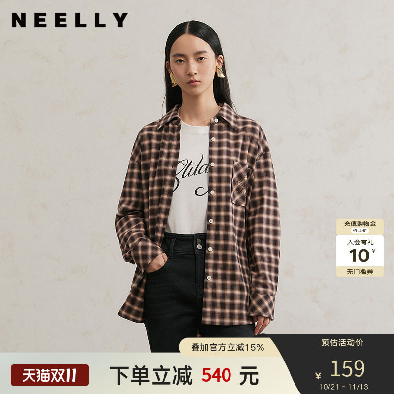 NEELLY纳俪商场同款冬季新款通勤简约翻领格纹衬衫女百搭宽松衬衣