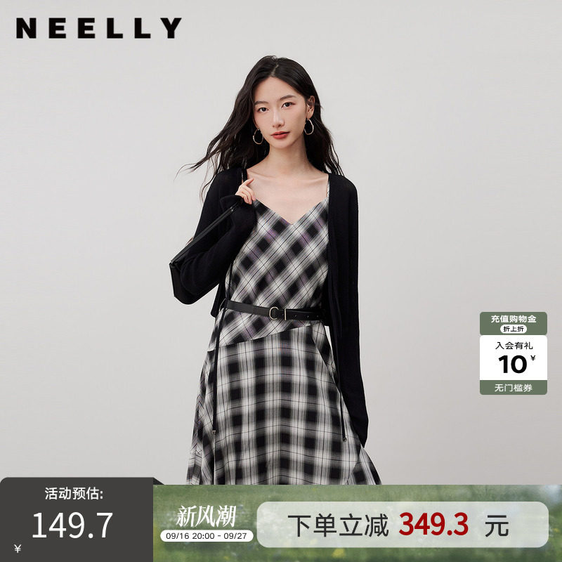 NEELLY纳俪商场同款夏季新款软糯显白针织开衫女长袖百搭通勤上衣