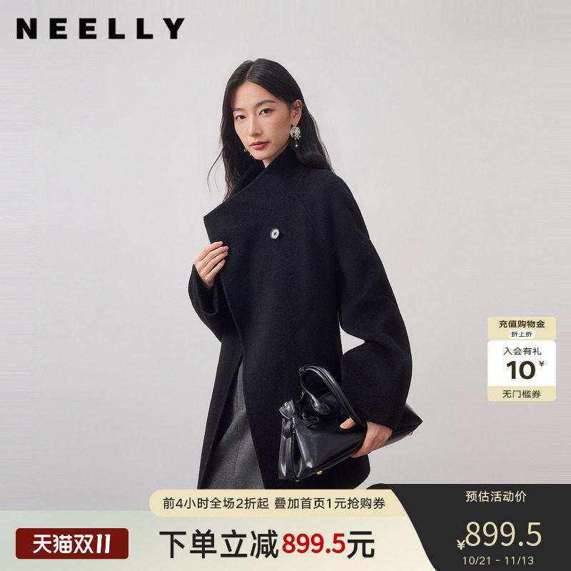 NEELLY纳俪商场同款冬新款立领收腰系带双面呢女气质赫本风短大衣