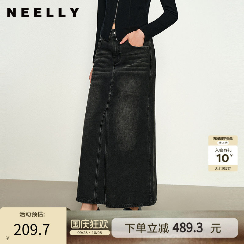 NEELLY纳俪商场同款春新款A字廓形水洗牛仔百搭半身裙女显瘦长裙