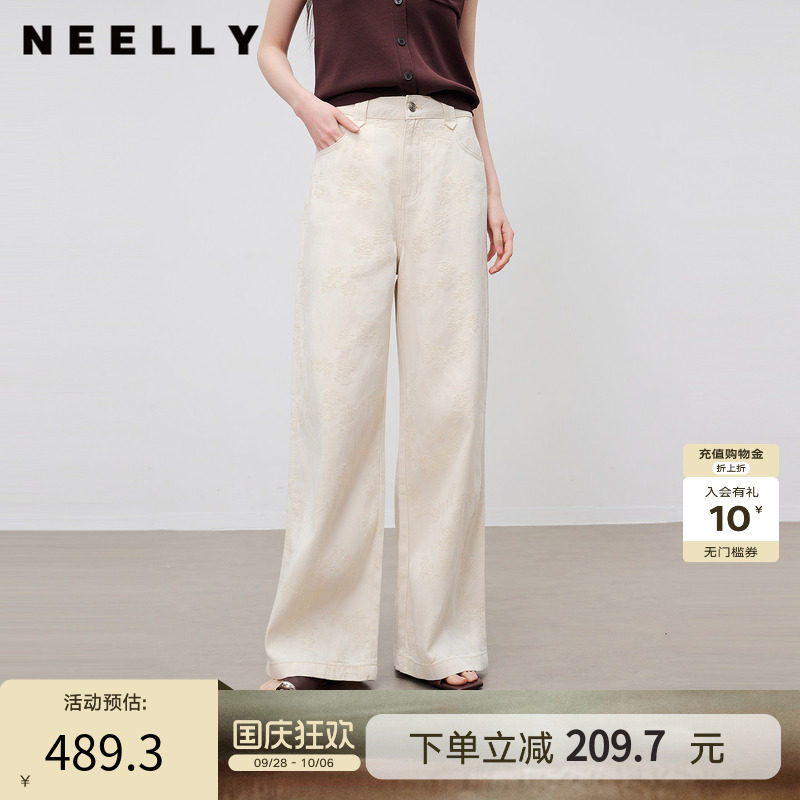 NEELLY纳俪商场同款夏季新款提花刺绣直筒牛仔裤女休闲随性长裤