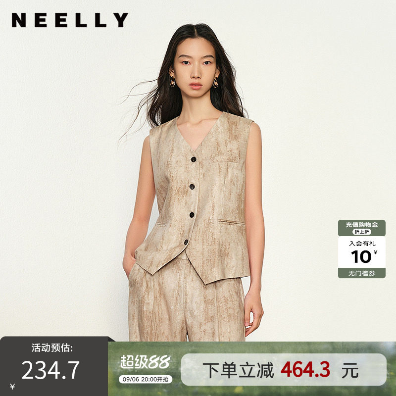 NEELLY纳俪商场同款春秋新款时尚扎染休闲无袖马甲女极简个性上衣