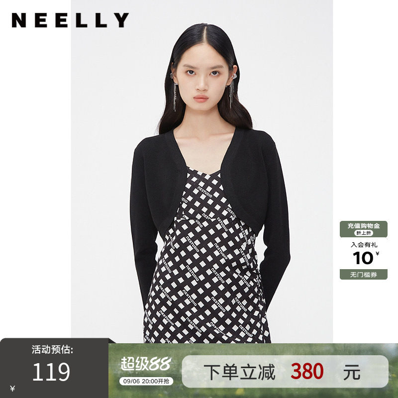 NEELLY纳俪商场同款夏新款高腰无扣小披肩女法式纯色针织外搭开衫