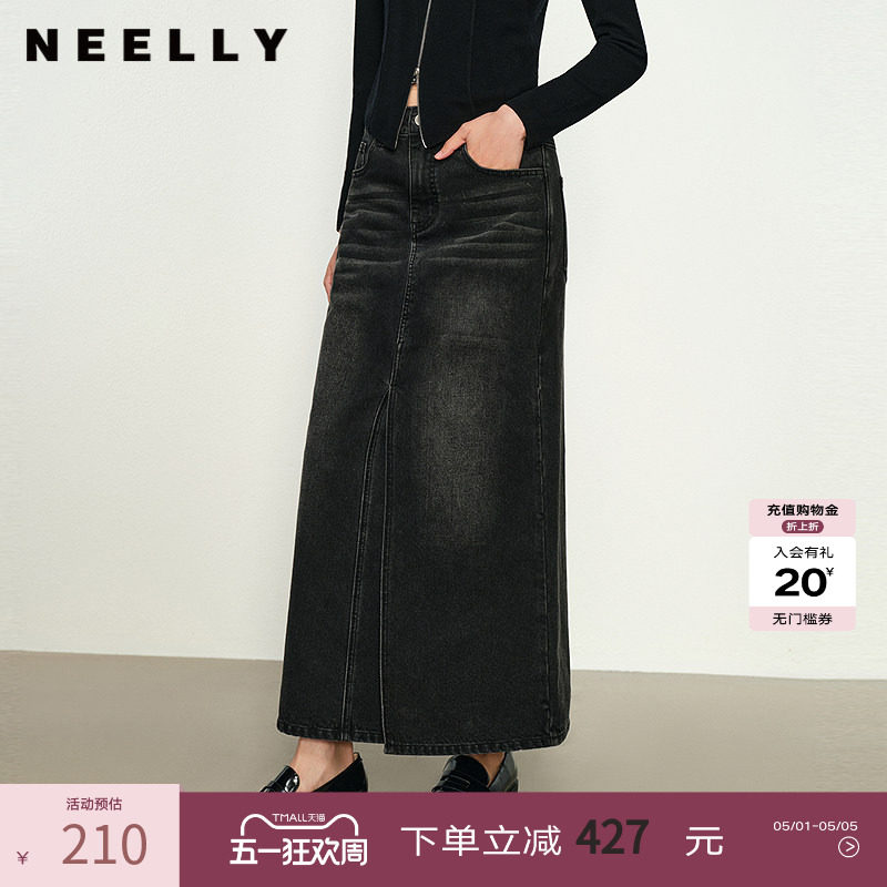 NEELLY纳俪商场同款春新款A字廓形水洗牛仔百搭半身裙女显瘦长裙