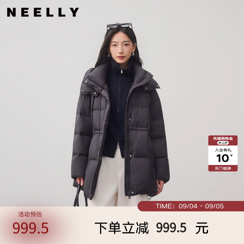 NEELLY纳俪商场同款冬新款百搭通勤中长收腰羽绒服女90白鸭绒外套