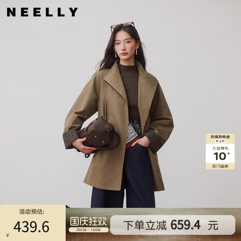 NEELLY纳俪商场同款秋季新款廓形休闲松弛外套女高级感百搭上衣