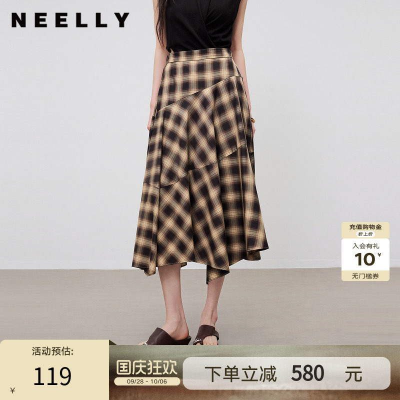 NEELLY纳俪商场同款夏新款复古格纹不规则半裙女垂感艺术生中长裙