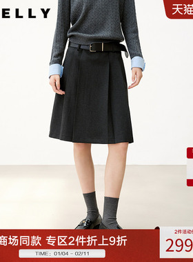 半身裙N25083E01126